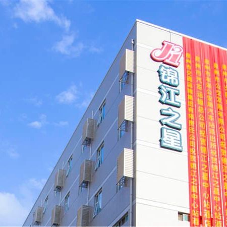 Jinjiang Inn Quanzhou Bus Station Quanzhou (Fujian) Exterior foto