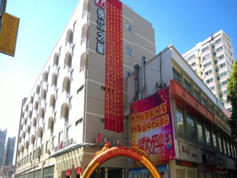 Jinjiang Inn Quanzhou Bus Station Quanzhou (Fujian) Exterior foto