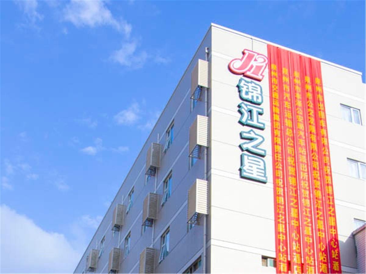 Jinjiang Inn Quanzhou Bus Station Quanzhou (Fujian) Exterior foto